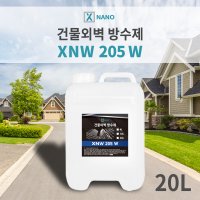 엑스나노 투명 외벽 방수제 옥상 건물 타일 콘크리트 누수 셀프 20L