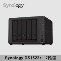 Synology NAS DS1522+ 시놀로지 나스 타워형 5베이 (Tower 5bay)