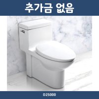 울산 변기 설치 시공 교체 무료배송 추가금없음 원피스 양변기 인터바스 D-25000