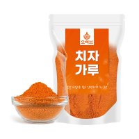 국산 치자가루 치자분말 1kg(250gx4)