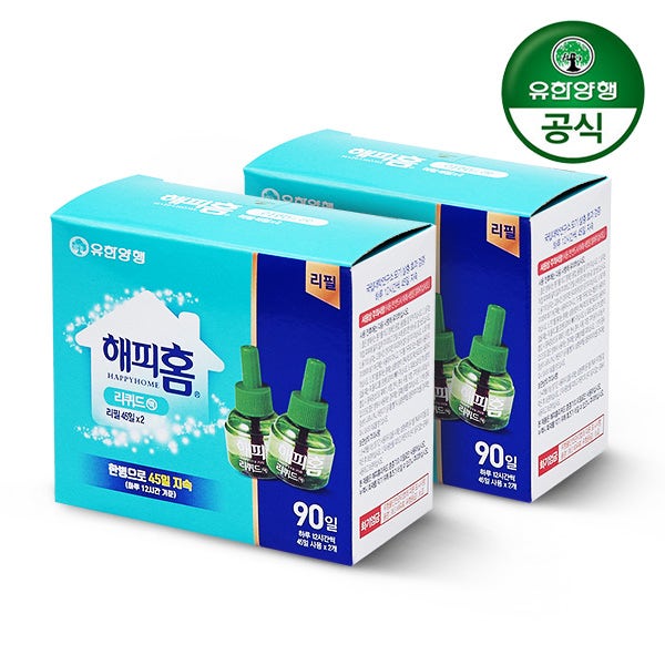 해피홈 리퀴드(전자모기약) 45일 리필 2개+2개 총 180일 전자모기향
