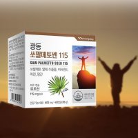 남성 정력제' 최저가 검색, 최저가 18,800원 : 쿠차 | 시간을 줄여주는 쇼핑검색 남성 정력제' 최저가 검색, 최저가 18,800원 : 쿠차 | 시간을 줄여주는 쇼핑검색