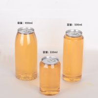 일회용 플라스틱 캔 500ml 투명컵 100개 캔시머 실링기 카페 밀폐기 밀크티 음료