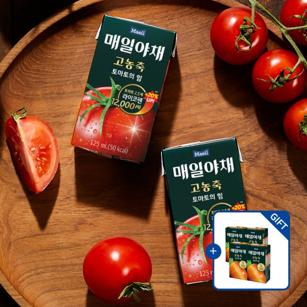 [슈퍼적립] [리뉴얼] 매일야채 고농축 토마토의 힘 125ml 24팩 [+당근의 힘 4팩 증정] [도착보장]