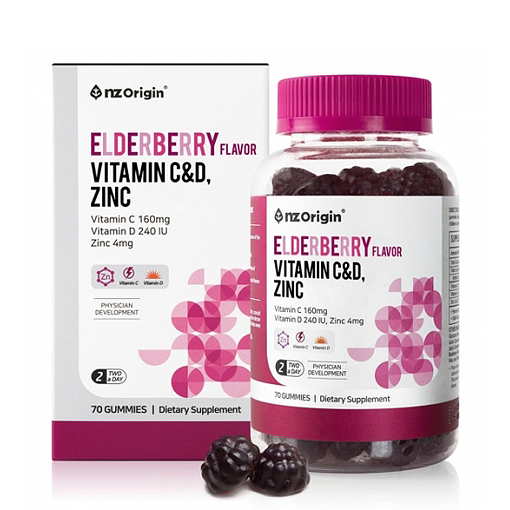 엔젯오리진 미국 <b>엘더베리맛 비타민CD 아연</b> 구미 70개