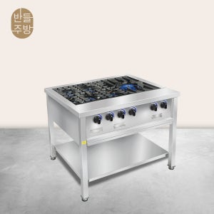 키친블루 900 우열 간택기 업소용 식당용가스렌지 화구 LPG