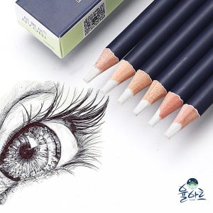 미술연필지우개 1PCS