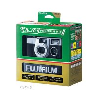 올림푸스 필름 카메라 fujifilm utsurundesu premium kit ii