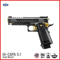 [마루이 MARUI] HI Capa 5.1 Gold Match 하이카파 골드매치 가스핸드건