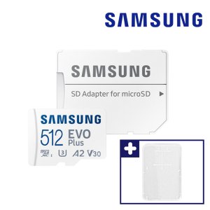 삼성 마이크로SD카드 512기가 EVO PLUS 핸드폰 블랙박스 메모리 카드 512GB