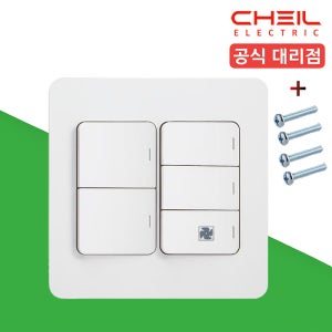 제일 디아트 5구 스위치 화장실 환풍기 전등 스위치 커버 화이트