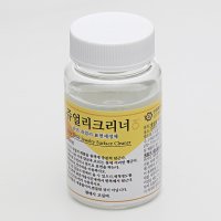 주얼리 실버 클리너 금 은 세척제 세척액 변색제거제 80ml