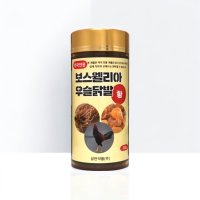 보스웰리아 우슬닭발환 230g