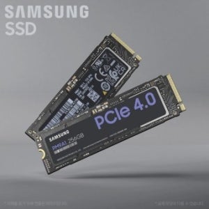 삼성전자 PM991a/PM9B1/PM9C1 256GB M.2 NVME SSD (미사용/벌크) 당일발송