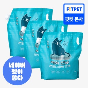 포우장 악취안녕 벤토나이트 모래 6kg x 3