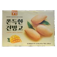 달담 쫀득한 건망고 80g x 7 코스트코