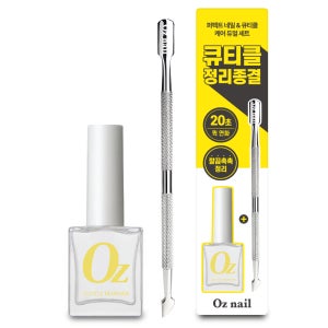오즈네일 원스톱 큐티클 리무버&푸셔 세트 10ml 1개