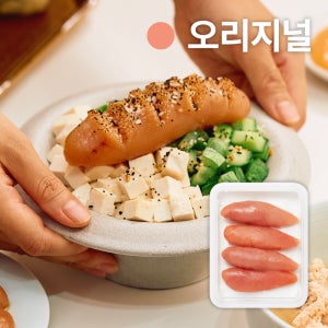 맛의명태자 실속명란 대용량 450g (저염 요리용 프리미엄 선동 백명란)