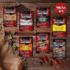 잭링크스 소고기 육포 200g+200g 맛 선택가능 와인 맥주 안주