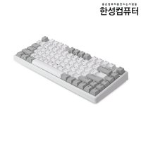 한성컴퓨터 게이밍 사무용 무접점 블루투스 35G BT PBT 화이트 키보드 GK888B