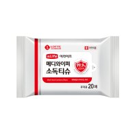 이라이프 메디와이퍼 소독티슈 20매