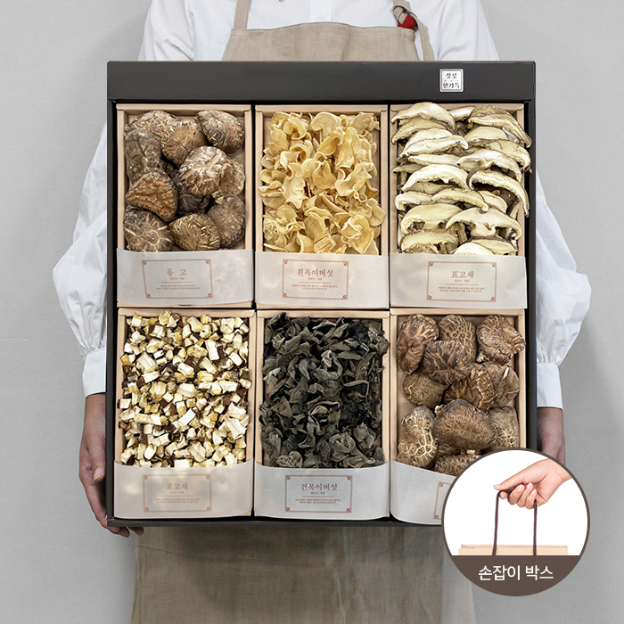 슬로우 건표고 건목이 흰목이 버섯선물세트 2호 슬로우팜 명절선물세트 <b>설날선물</b>세트