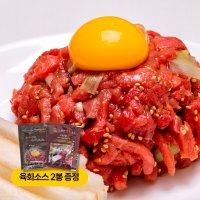 국내산 한우 암소 육회 200g+200g / 육회소스 2봉 증정