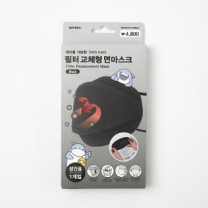 아트박스 [필터 1매 증정] 3D필터 교체 면마스크