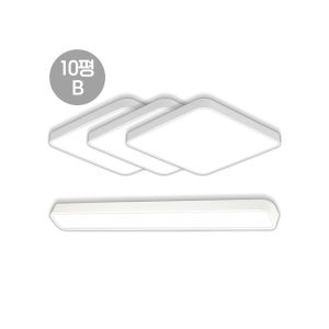 가정용 LED 거실등 방등 10평형대 인테리어 조명