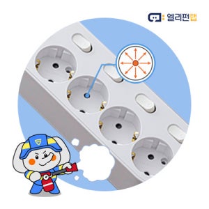 자동소화 개별 멀티탭 안전 멀티콘센트 과부하 차단 4구 1.5m