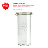 WECK 웩서울 몰드 1500ml NO.784