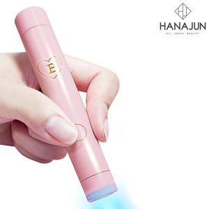 젤램프 젤네일 휴대용 그라시아 진비 슈팅라이트 LED UV