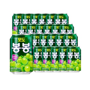 해태음료 포도 봉봉 340ml x 24캔 뚱캔 음료수 캔음료