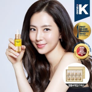 이데베논 프레스티지 앰플 (앰플4개입/1Box)