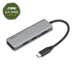 EFM 아이피타임 UC306SD C타입 USB 3.0 무전원 6포트 멀티 허브