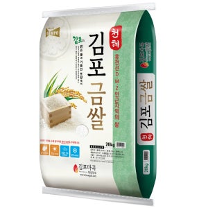 마곡황금들녘 김포금쌀 10kg 부드럽고 찰진 밥맛 쌀