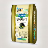 늘찬팜 남토북수 반딧불이10kg