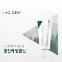 [라시뎀] A2B 디펜스 비건 선케어 45ml (SPF50+ PA++++)