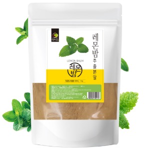 레몬밤 추출물 분말 가루 1kg 대용량