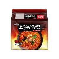 팔도 소림마라면 마라탕면 얼럴한 마라소스 라면 135g 1멀티팩 구성 (4개입)