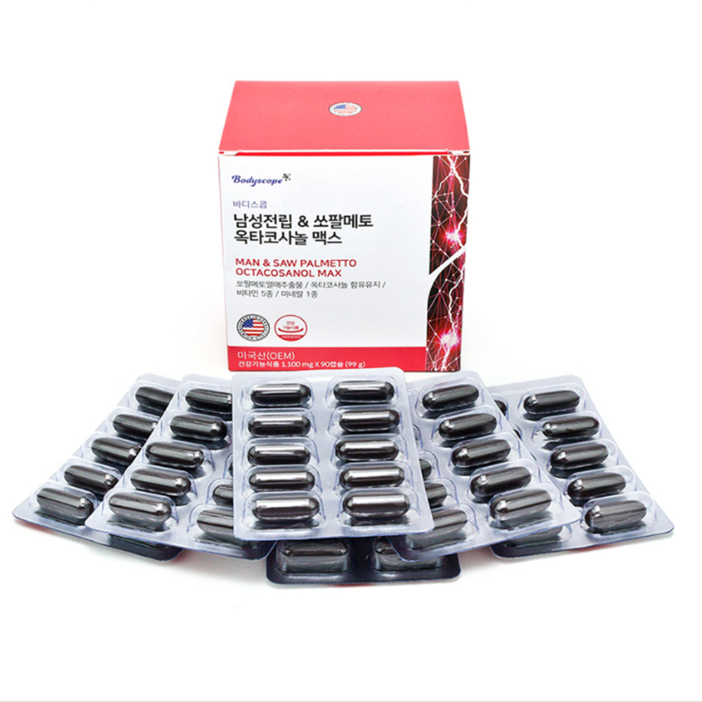 소팔매트 미국산 쏘팔 메트 메토 로르산