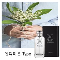 펜할리곤스 Type 엔디미온 30ml 카피향수 미라벨 퍼퓸