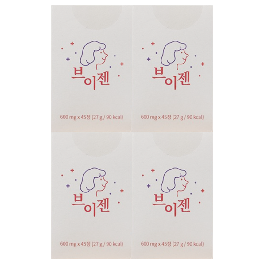 4박스 <b>브이젠</b>