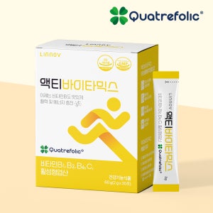 바나나맛 비타민B 군 액티바이타믹스 활성 수용성 비타민B1 B2 B6 어린이 청소년