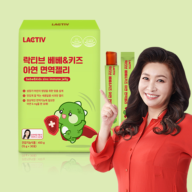 락티브 베베&amp;키즈 아연 <b>면역</b>젤리 30포 오은영박사 성분배합 (1개월분)