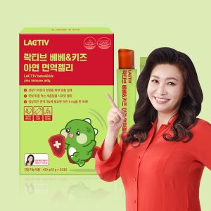 락티브 베베&키즈 아연 면역젤리 오은영 성분배합 30포, 1개