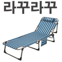 싱글 라꾸라꾸침대 접이침대 바캉스침대 휴대용 접이침대 차박침대 간이침대 CBK900