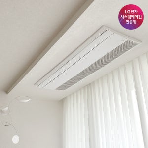 LG 휘센 신형 아파트 시스템에어컨 3대 천장형 가정용 설치비별도 공실(신축)