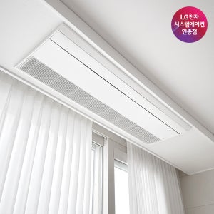 LG 휘센 신형 아파트 시스템에어컨 5대 천장형 가정용 설치비별도 공실(신축)