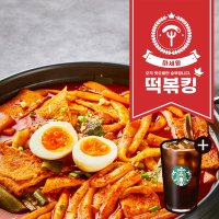 마세왕 떡볶이 캠핑 즉석 문방구떡볶이 매운 국물 학교 옛날떡볶이 떡볶킹 먹르가즘